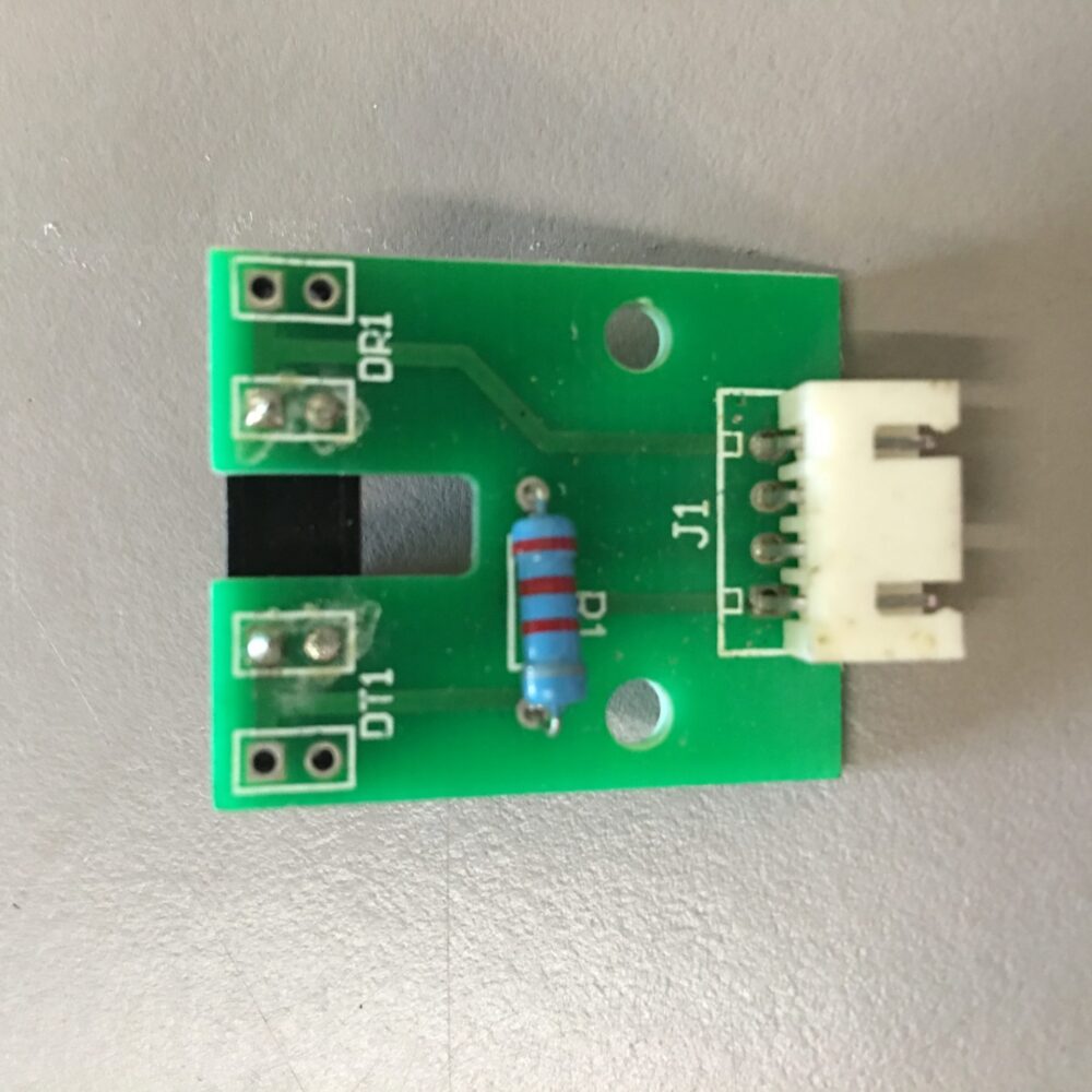 SOLD OUT DRINK SENSOR