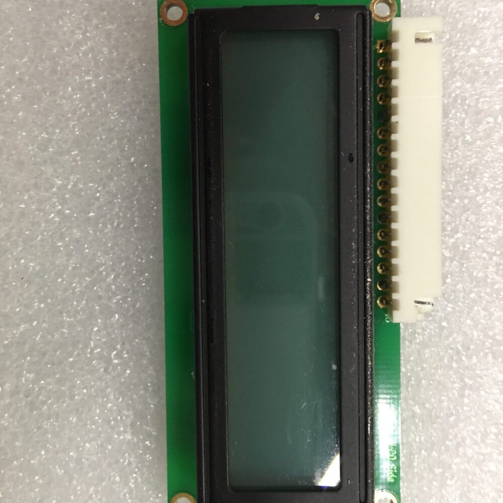 LDC DISPLAY FOR COMBO VENDING MACHINE